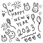 Happy New Year 2023