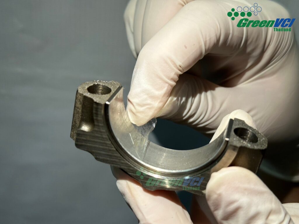 VCI Peelable Coating Liquid